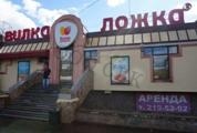 Столовая «Вилка-Ложка» на Речном вокзале г. Новосибирск