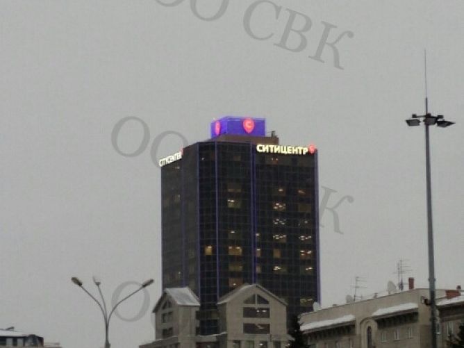 Сити Центр, деловой центр г.Новосибирск
